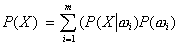 수식