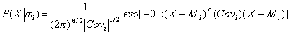 수식