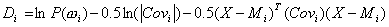 수식